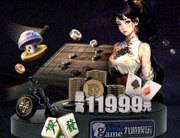 今年会官方网站底部Logo - 智能科技与数据备份服务品牌标识